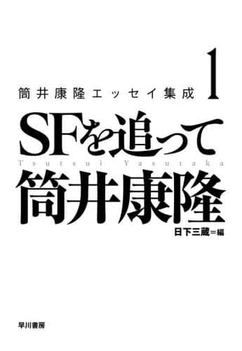 NGbZCW 1 SFǂ N/ O/