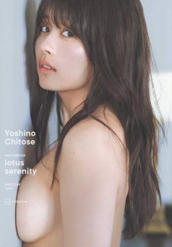 lotus serenity Yoshino Chitose PHOTOBOOK TOYO/Be