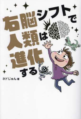 E]VtgŐlނ͐i anemone BOOKS 039 lh/