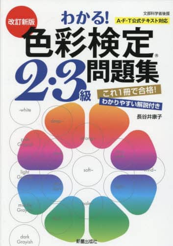 킩!Fʌ2E3W JNq/ V