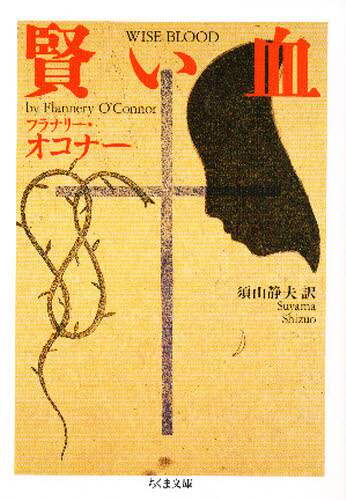  ܕ ti[EIRi[/ {RÕv/