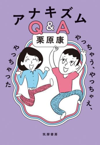 AiLYQA ႤAႦA IN/