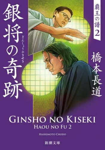 ⏫̊ V -80-2 e̕ 2 {/