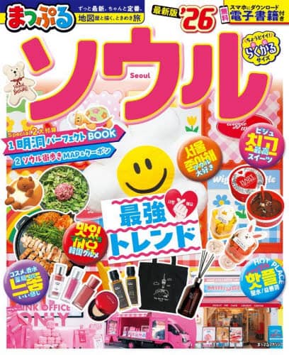 f26 ܂Ղ \E ܂Ղ}KW ܂Ղ}KW