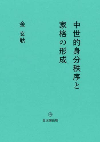 IgƉƊǐ`  