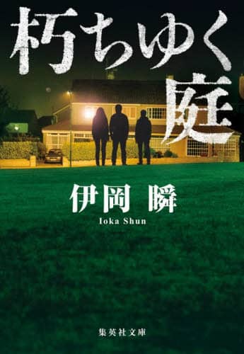 䂭 WpЕ 84-3 ɉu/