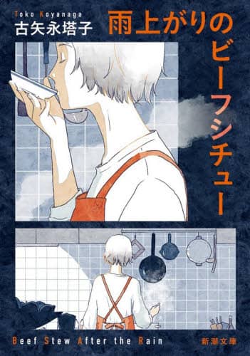 Jオ̃r[tV`[ V -81-1 Öiq/