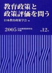 琭Ɛ]₤ {琭wN 12 {琭w/