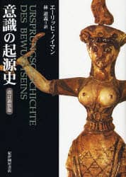 ӎ̋Nj G[bqEmC}/kl ѓ`/ V