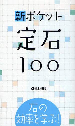 32155389