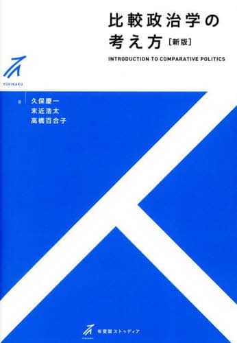 rw̍l LtXgDfBA vیc/ ߍ_/ Sq/ V