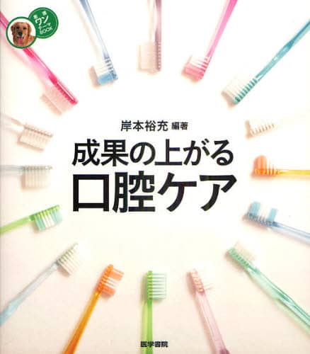 ʂ̏オoPA Ō샏e[}BOOK ݖ{T[/Ғ