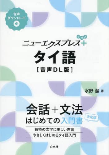 j[GNXvX+^C 쌉/ DL