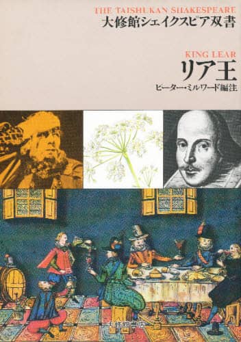 A CكVFCNXsAo Peter Milward/Ғ