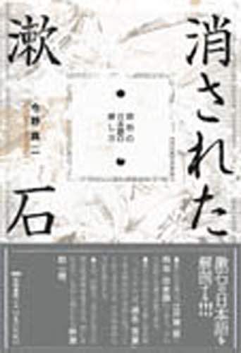 ꂽ ̓{̒T ^/