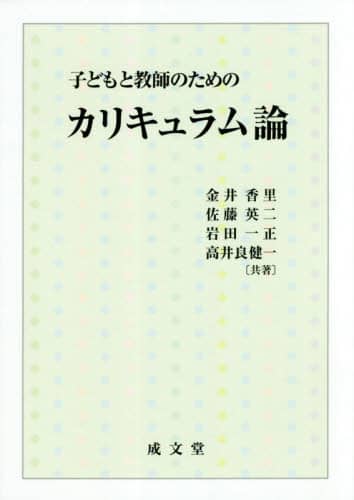 qǂƋt̂߂̃JL_     p      p 