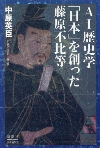 AIjwu{vns䓙 pb/