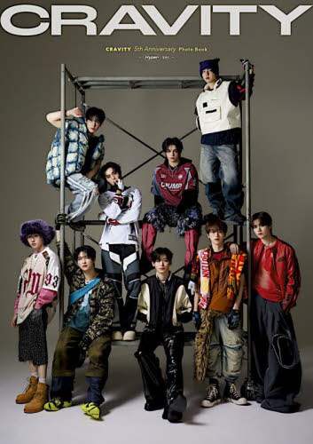 CRAVITY 5th Anniversary Photo Book CRAVITY/ Hyper ver. C}WJCtHX