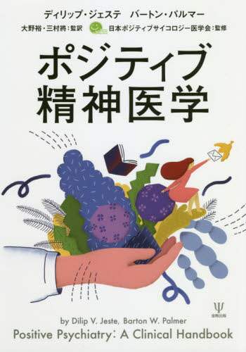 |WeBu_w fBbvEWFXe/ o[gEp}[/ T/Ė O/Ė {|WeBuTCRW[w/ďC