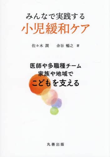 ݂ȂŎH鏬ɘaPA t⑽E`[,Ƒnłǂx X؏/ ]JV/