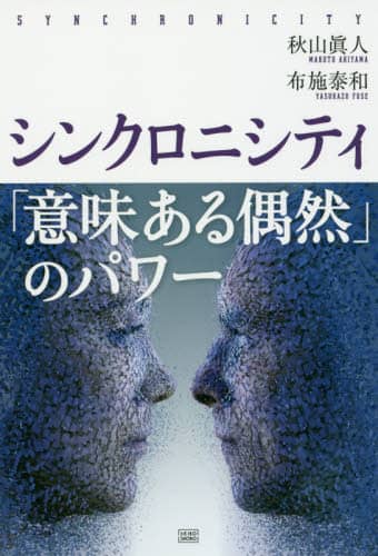VNjVeBuӖRṽp[ HRl/ z{טa/
