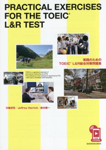 Ĥ߂TOEIC LR΍ [ ~i  J.wbN 