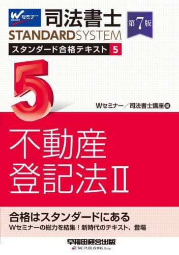 i@mX^_[hieLXg 5 sYoL@ 2 i@mX^_[hVXe WZ~i[ i@mu/ 7
