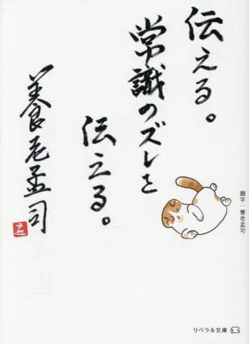 `B펯̃Y`B x -1-3 {VЎi/