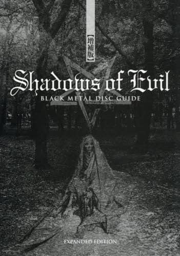 Shadows of Evil c