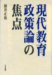 ㋳琭_̏œ_ 䐳/