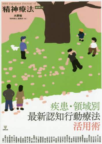 ËʍŐVFmsÖ@pp _Ö@ 7 T/ u_Ö@vҏW/