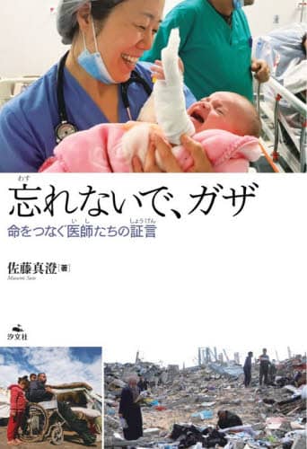 YȂŁAKU Ȃt̏، ^/