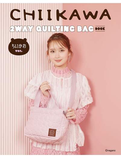 ＣＨＩＩＫＡＷＡ　２ＷＡＹ　ＱＵＩＬＴＩＮＧ　ＢＡＧ　ＢＯＯＫ　ちいかわｖｅｒ．
