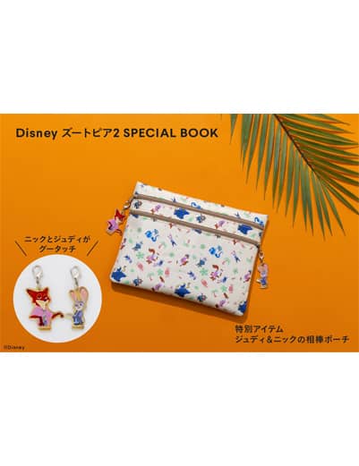 Ｄｉｓｎｅｙ　ＺＯＯＴＯＰＩＡ２　ＳＰＥＣＩＡＬ　ＢＯＯＫ