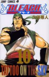 ＢＬＥＡＣＨ　１０