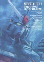機動戦士ガンダム新訳ＭＳ大全集　Ｕ．Ｃ．００８１－００９０編