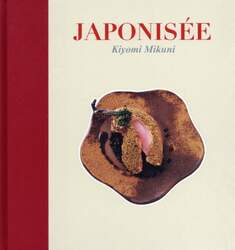 ＪＡＰＯＮＩＳＥＥ