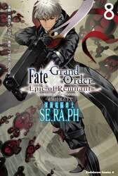 Ｆａｔｅ／Ｇｒａｎｄ　Ｏｒｄｅｒ‐Ｅｐｉｃ　ｏｆ　Ｒｅｍｎａｎｔ‐亜種特異点ＥＸ深海電脳楽土ＳＥ．ＲＡ．ＰＨ　８