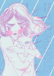 光の子ども　２