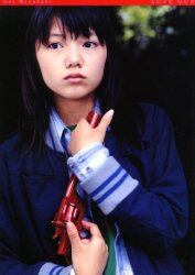 Ｌｏｖｅ　ｇｕｎ