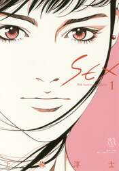 ＳＥＸ　３０ｔｈ　Ａｎｎｉｖｅｒｓａｒｙ　Ｅｄｉｔｉｏｎ　１