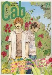 Ｃａｂ　ＣＡＴＡＬＯＧＵＥ　＆　ＢＧＭ　ｖｏｌ．２７　ＯＲＩＧＩＮＡＬ　ＢＯＹＳＬＯＶＥ　ＡＮＴＨＯＬＯＧＹ