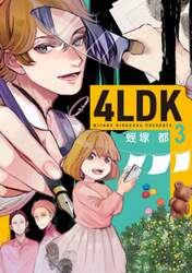 ４ＬＤＫ　３