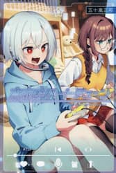 真夜中ハートチューン　Ｆｉｎｄｉｎｇ　ｔｈｅ　ｇｉｒｌ　ｂｅｈｉｎｄ　ｔｈｅ　ｖｏｉｃｅ．　９