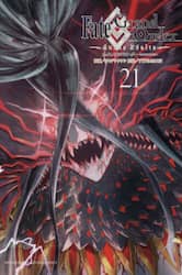 Ｆａｔｅ／Ｇｒａｎｄ　Ｏｒｄｅｒ‐ｔｕｒａｓ　ｒｅａｌｔａ‐　２１