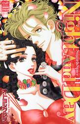 ＮｉｇｈｔＡｎｄＤａｙ　Ｓｕｇａｒ　１１
