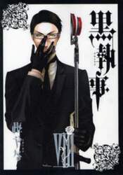 黒執事　８