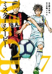 Ｍｒ．ＣＢ　７