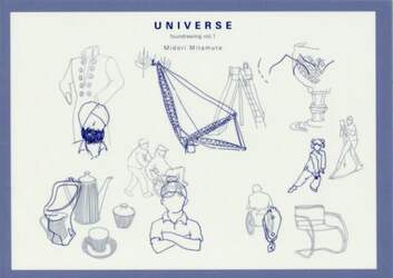 ＵＮＩＶＥＲＳＥ　ｆｏｕｎｄｒａｗｉｎｇ　ｖｏｌ．１