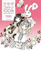 ウサギコットン１００％　３